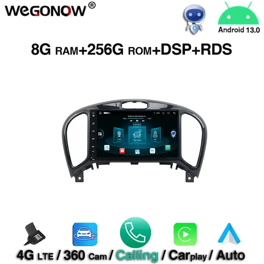 360 camera IPS DSP Android 13.0 8GB +256GB 8 core Car DVD Player GPS Map RDS Radio wifi BT5.0 8G LTE For Nissan JUKE 2004-2016