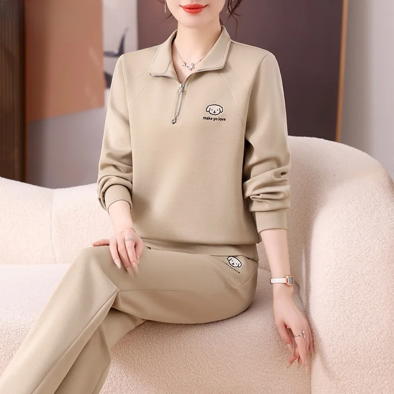 

Faionable Long Sve Sportswear Set for Middle-Aged And ly Women Spring Autumn 2024 Zipper Closure Slim Fit Polyester...