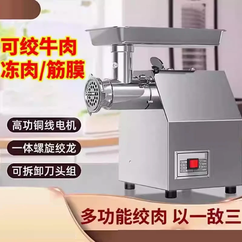 Factory Price Meat …