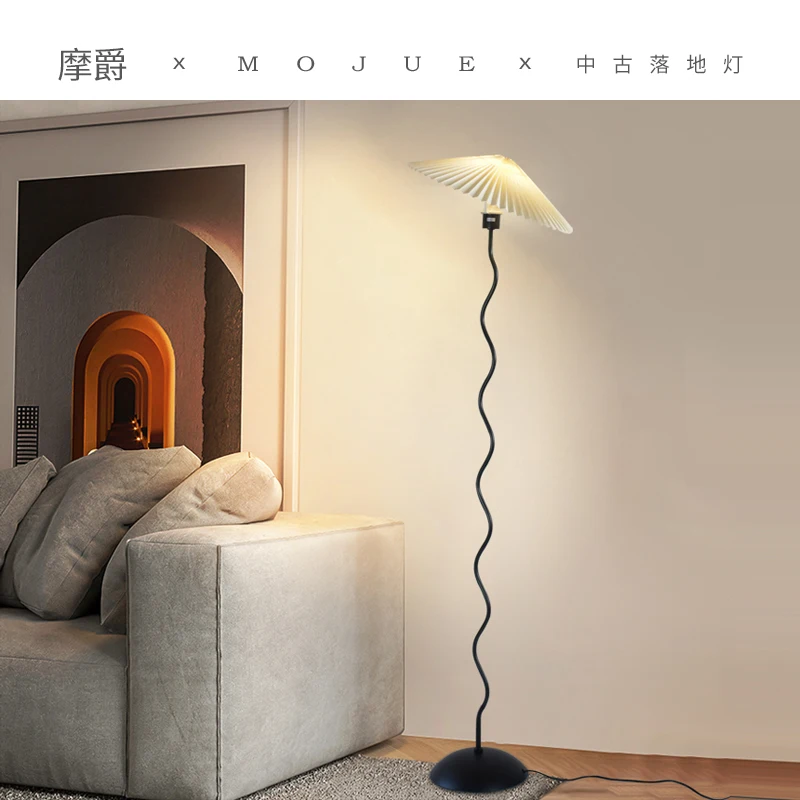 

Medieval pleated floor lamp creative minimalist living room bedroom floor lamp Nordic decorative bedside atmosphere floor lamp