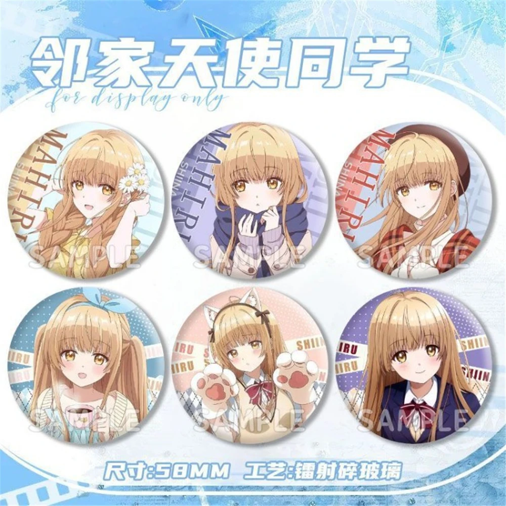 58mm Anime The Angel Next Door Spoils Me Rotten Shiina Mahiru Cosplay COSTUME Badge Pin SPTE Tinplate Brooch﻿ Prop Gift
