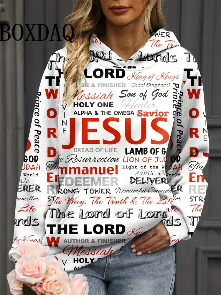 Jesus Christian Hoodies Women Fashion Hoodie Letter Print Sweats Harajuku Coats Women Sweatshirt Gym Pullovers Women's Clothing