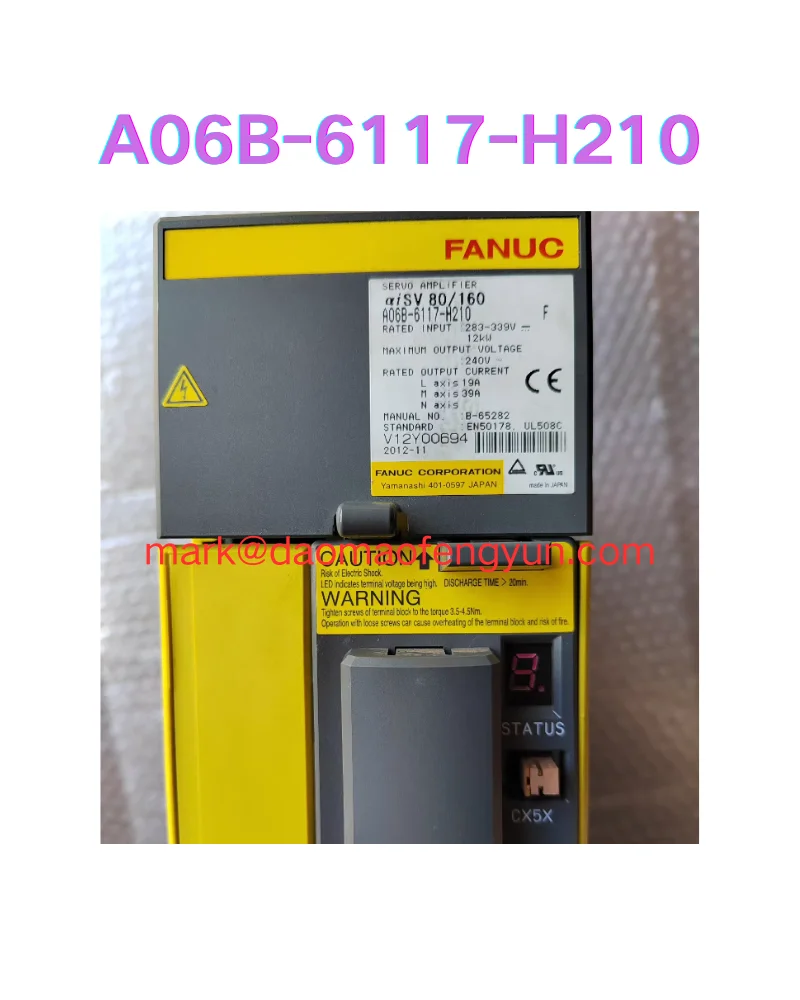 

A06B-6117-H210 Использованные сервоприводы протестированы в порядке, A06B-6117-H210