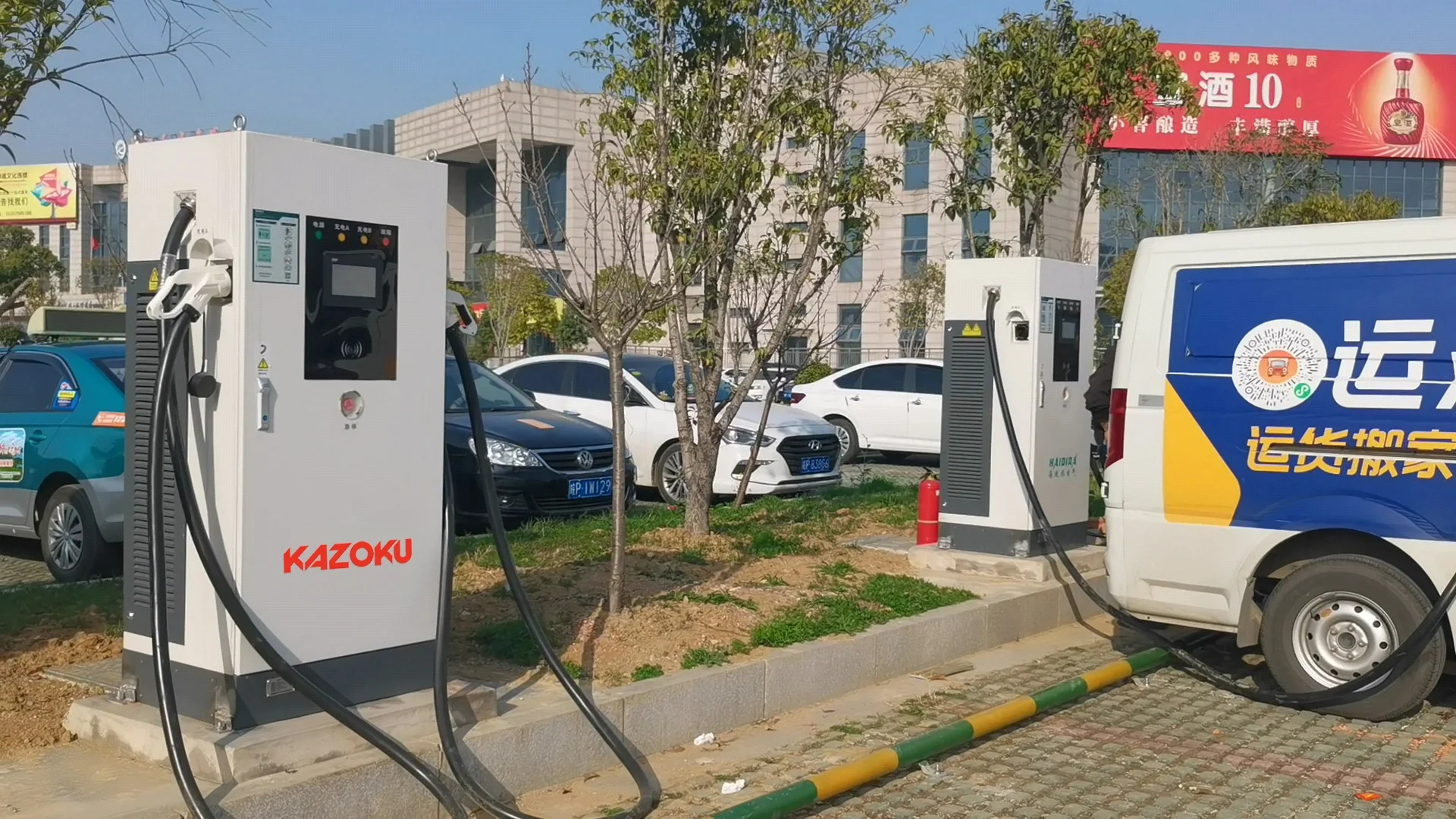 Estación de carga montada en el suelo GBT Simple para vehículos eléctricos de nueva energía, cargador EV rápido de 240kwh, pila de carga de coches eléctricos CC