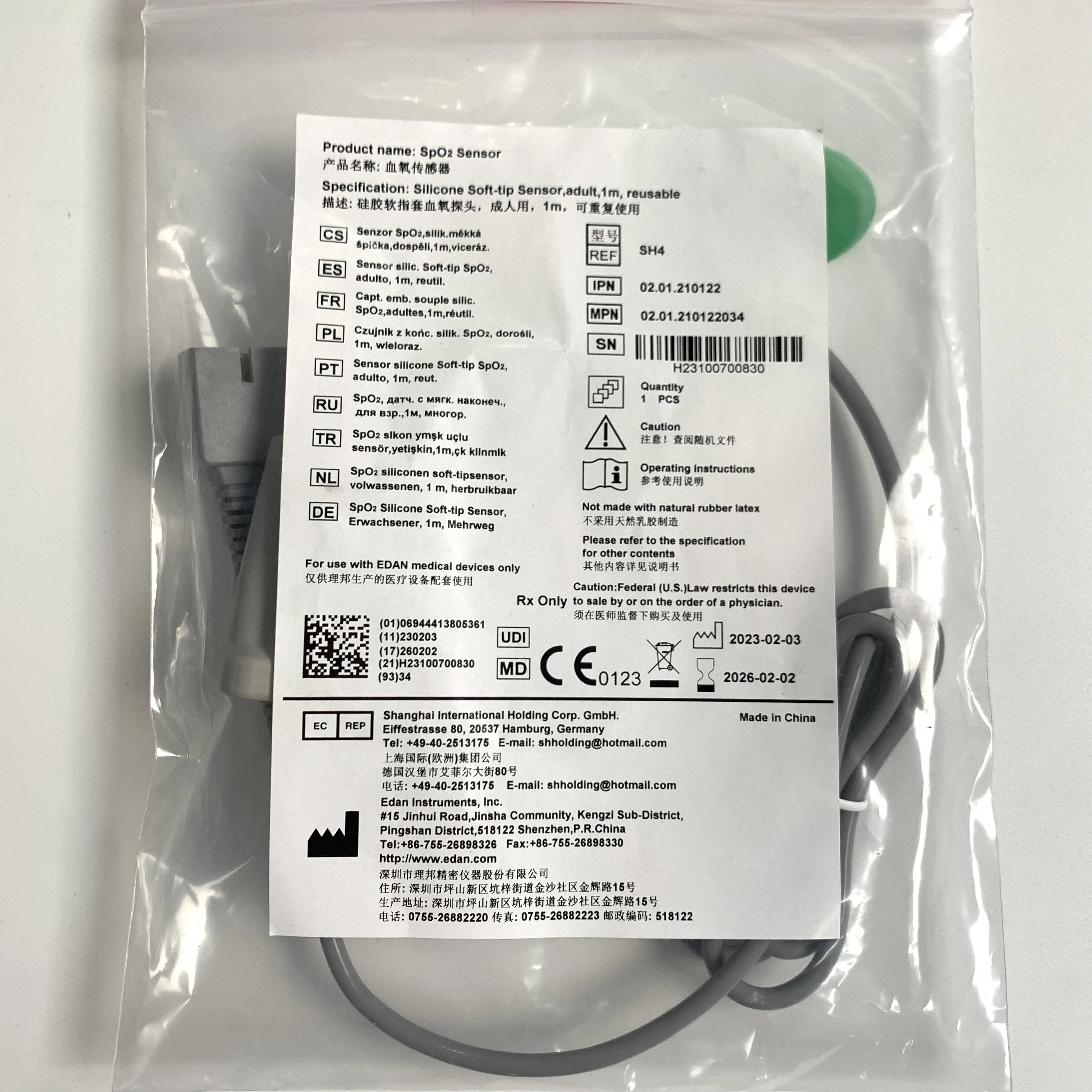 

Edan SH4 SPO2 Sensor for Edan M Series H100B