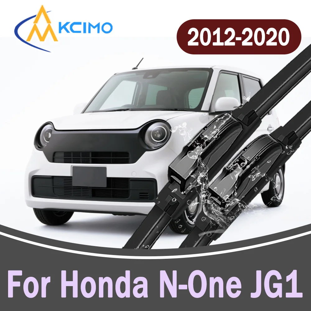 

All-Weather Front Windscreen Wiper Blades For Honda N-One JG1 2 2012-2020 High Quality Car Windshield Replacement Parts 2Pcs