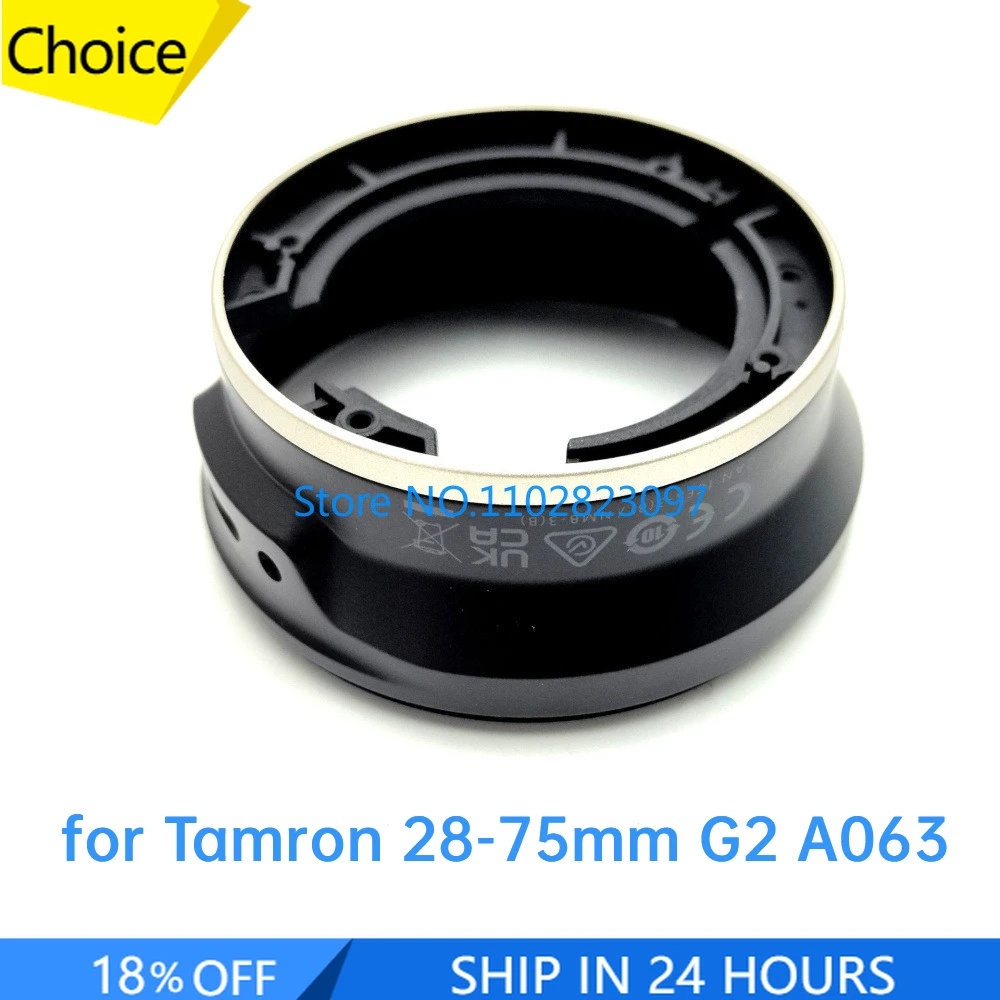 Brand New For Tamro… - image