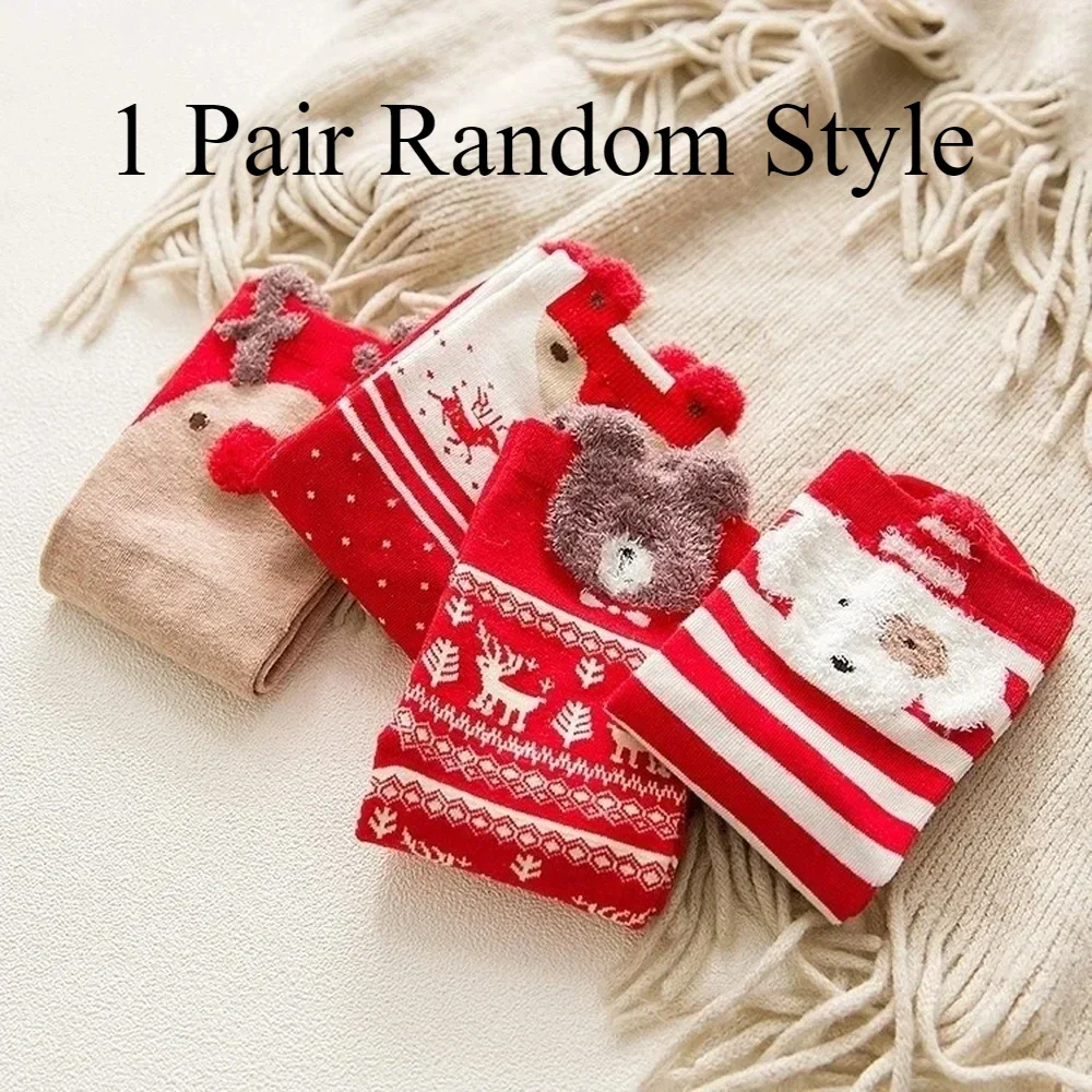 1 Pair Random Style Women Christmas Fashion Autumn and Winter Cotton Pure Pipe Socks Children's Red Birthyear College Style