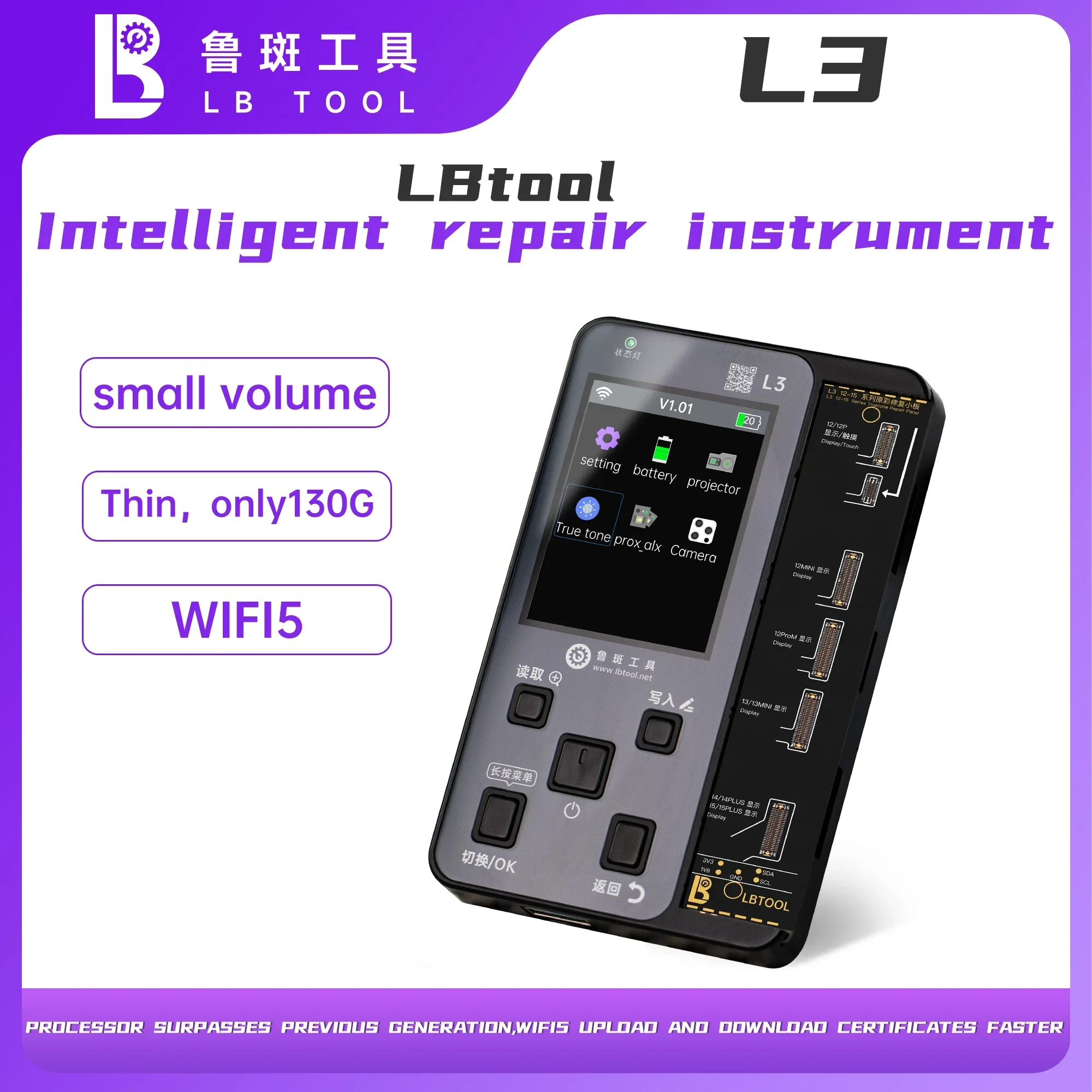 Imagem -03 - Tool l3 Programador Inteligente para Iphone x xs xr 11 12 13 14 15 Pro Max Face id Reparação Bateria Dados da Câmera Dados Verdadeiro Tom Reparação lb