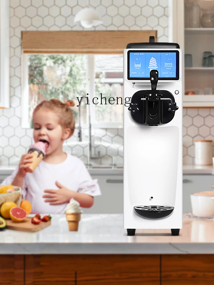 Zk commercial ice cream machine, small ice cream cone machine, automatic desktop ice cream machine, seven days free of cleaning.