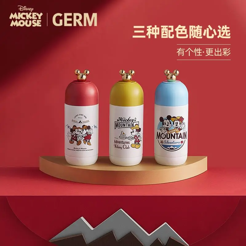 Disney Mickey Mouse…