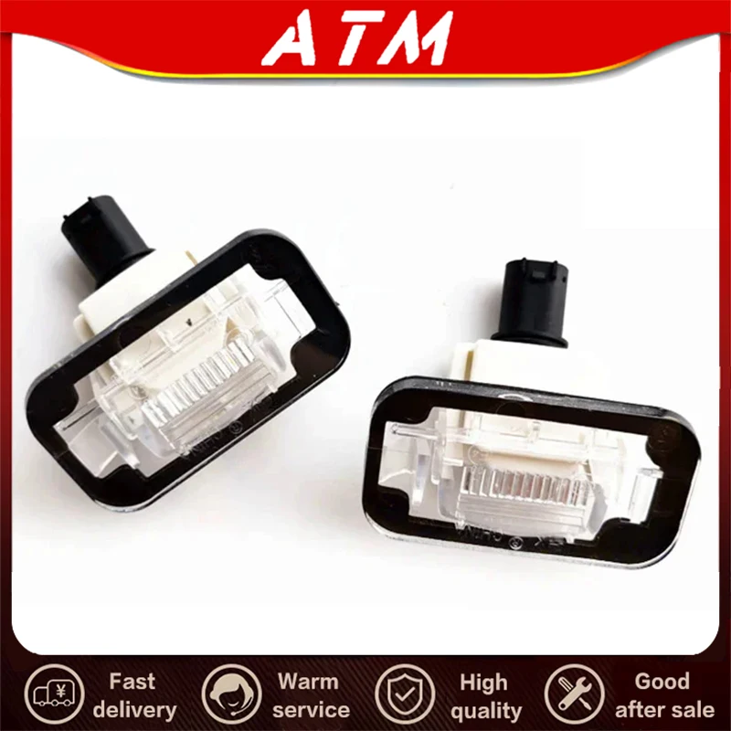 

Original new rear license plate light License Plate Lamp Assembly 10012107 For SAIC MG HS MG5 RX3 MG6 ONE