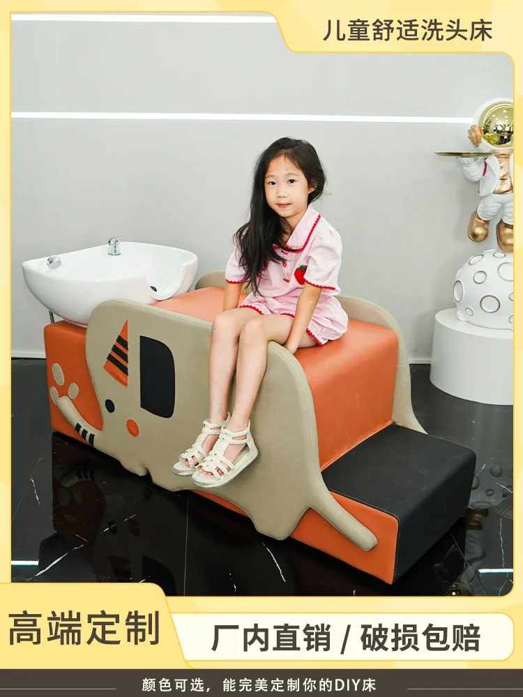 Shampoo Chair Cartoon Children's Bed Elephant Flushing Bed Hairdressing Lying Completely Kids