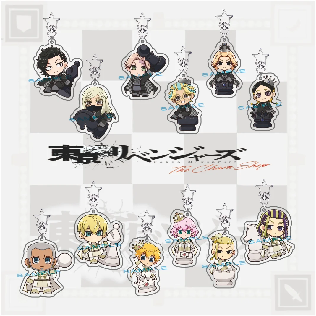 Anime Tokyo Revengers Chess Series Mikey/Draken/Takemichi Hanagaki Acrylic Keychain Stand Desk Figure Display Bag Car Charm Gift