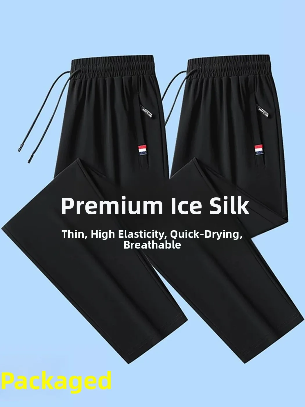 

Quick Dry Ice Silk Men's Loose Straight Leg Casual Sports Pants Elastic Waist Polyester Fiber High Elasticity Comfortable Fit
