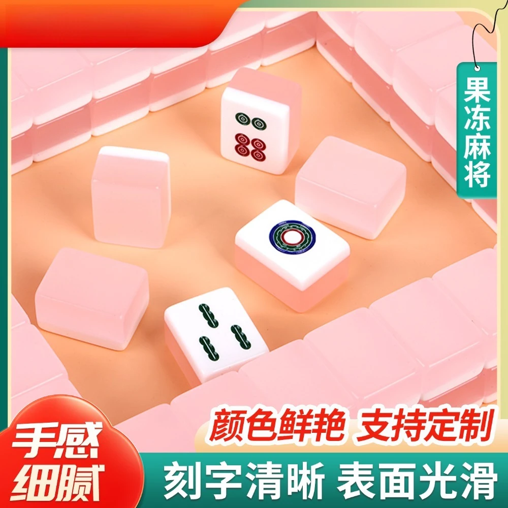 144 Tiles 36mm Pink Jelly Acrylic Hand Play Mahjong Set, Chinese Mahjong Game Tiles for Household Leisure Entertainment