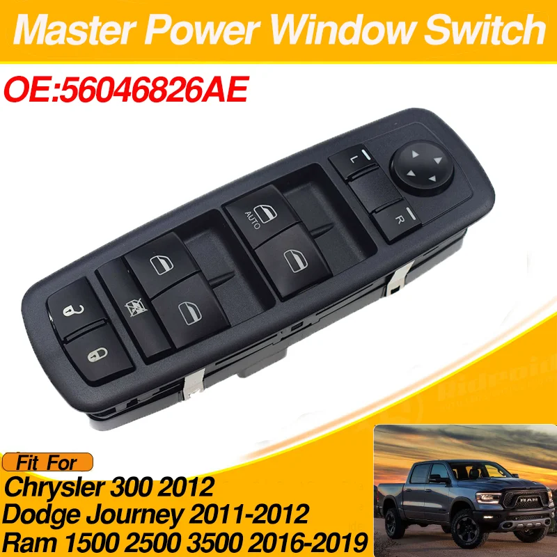 

Auto Power Window Control Switch Button For Chrysler 300 Dodge Journey Ram 1500 2500 3500 68184803AC 56046826AE