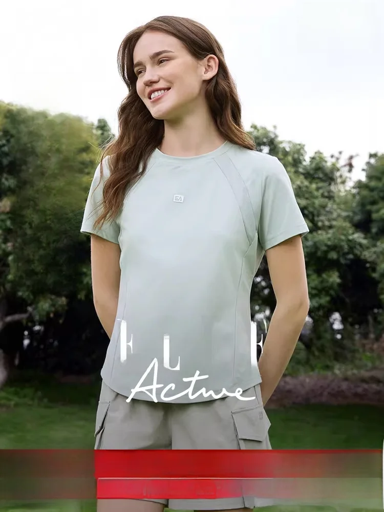 

Женская футболка для активного отдыха Elle Active с защитой от УФ-излучения UPF50, быстросохнущая, дышащая, с защитой от УФ, повседневная, летняя