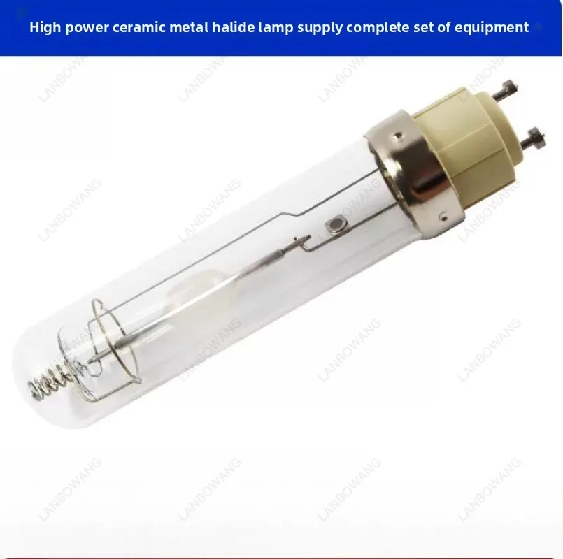 315W 4000K CMH Grow Light Bulb Full Spectrum Ceramic Metal Halide Lamp For Greenhouse Hydroponic Plant Cultivation