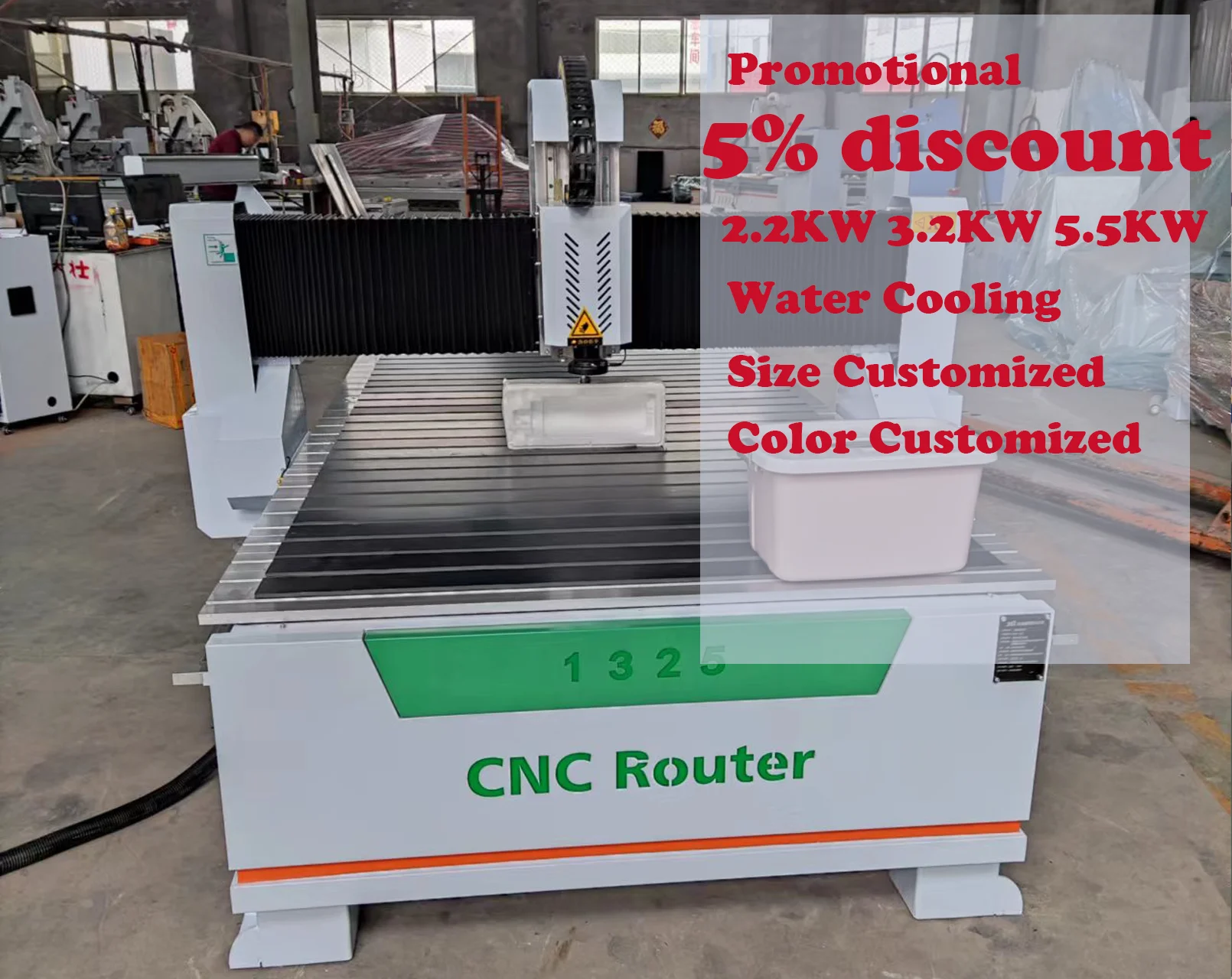 1325 5.5kw cnc(hybrid servo motor) woodworking engraving machine.