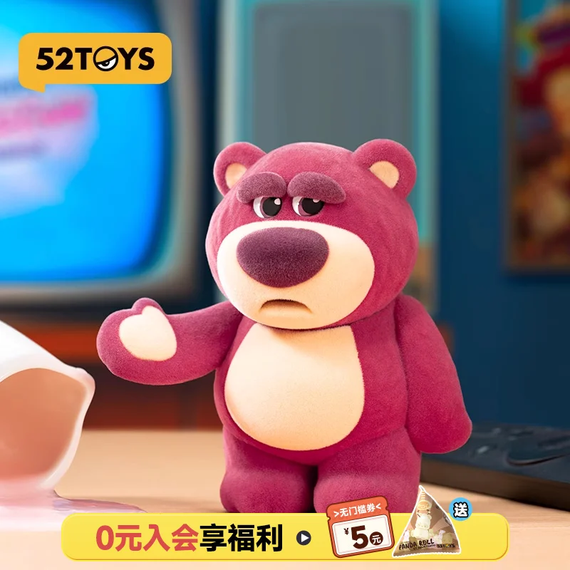 

52 игрушки, натуральная серия Lotso It'S Me, глухая коробка, плюшевое настольное украшение ручной работы для подруги, праздничный подарок на день рождения для друзей