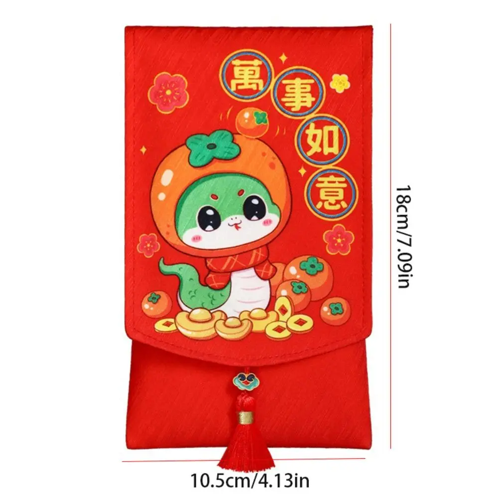 Purse Money Packing Bag Lucky Money Wallet Hongbao 2025 Red Envelope Cartoon Lucky Money Snake Year Mascot