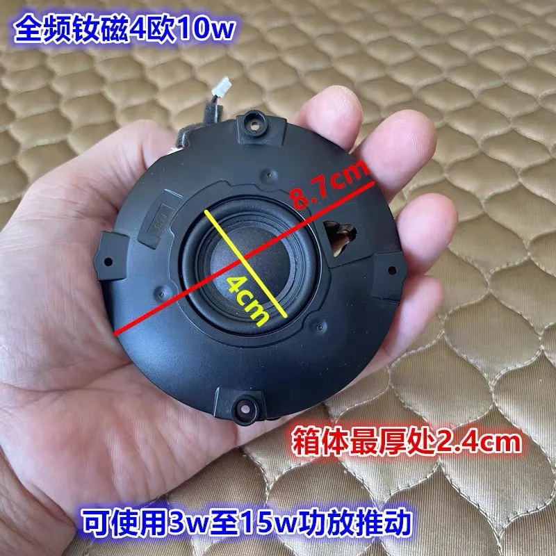 Stereo USB Speaker High Volume Desktop Computer Audio Desktop Speaker Home Multimedia