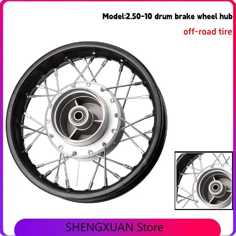 

High performance off-road motorcycle wheel accessories 2.50-10 drum brake front wheel hub