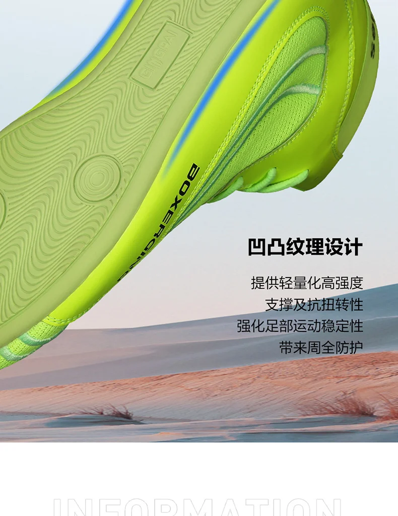 

Mens Boxing Shoes Lightweight Anti-slip Wrestling Shoes Breathable Comfortable Mens Wrestling Shoes