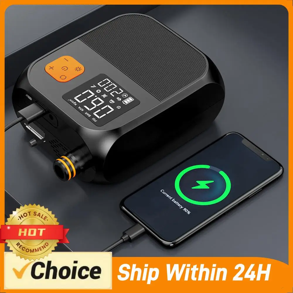 SUP Air Pump Rechargeable Electric Paddle Board Pump 25PSI Portable Electric Pump for Stand Up Paddle Boards