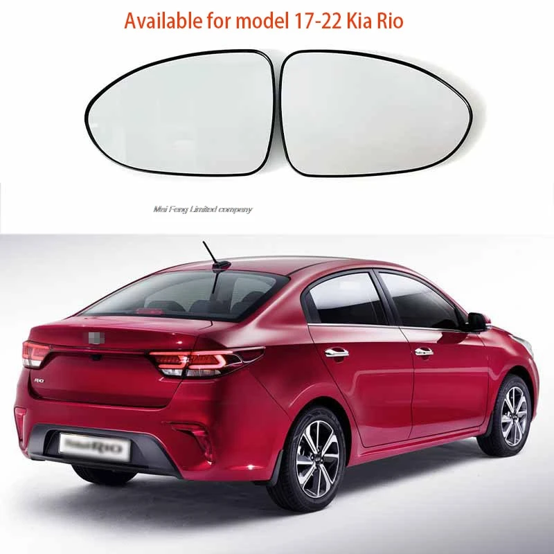 

Uxcell auto rearview mirror left and right heating mirror glass replacement backplane suitable for Kia RIO-white glass 2017-2022