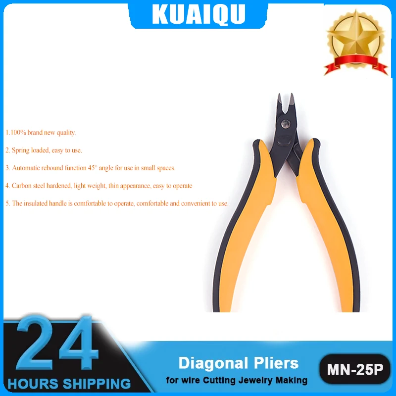 

Многофункциональные плоскогубцы KUAIQU, мини-диагональные плоскогубцы из нержавеющей стали, используемые для обслуживания электрооборудования и ручного изготовления моделей.