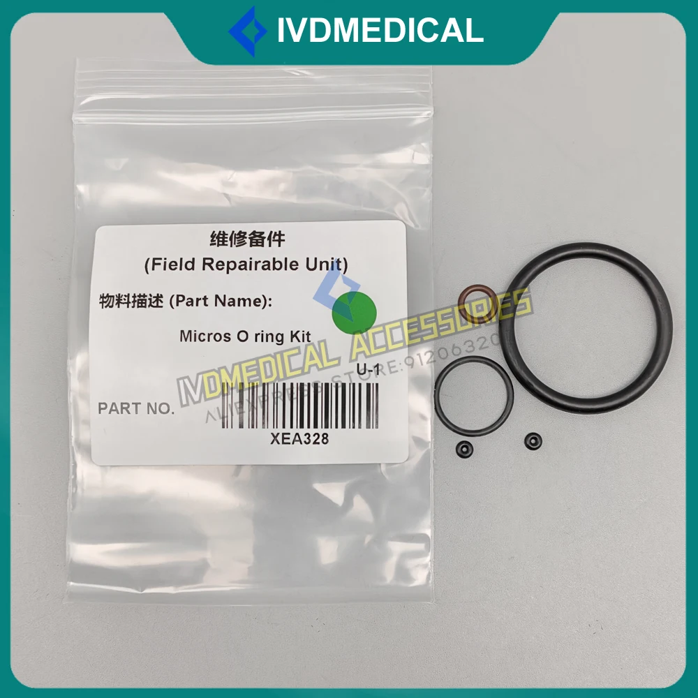 O-Ring Set Maintena…