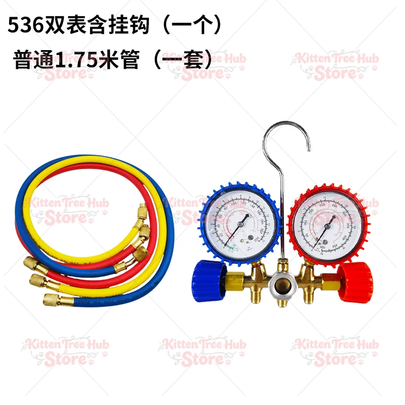 Refrigerant Liquid Charging Pressure Meter Tool Kit