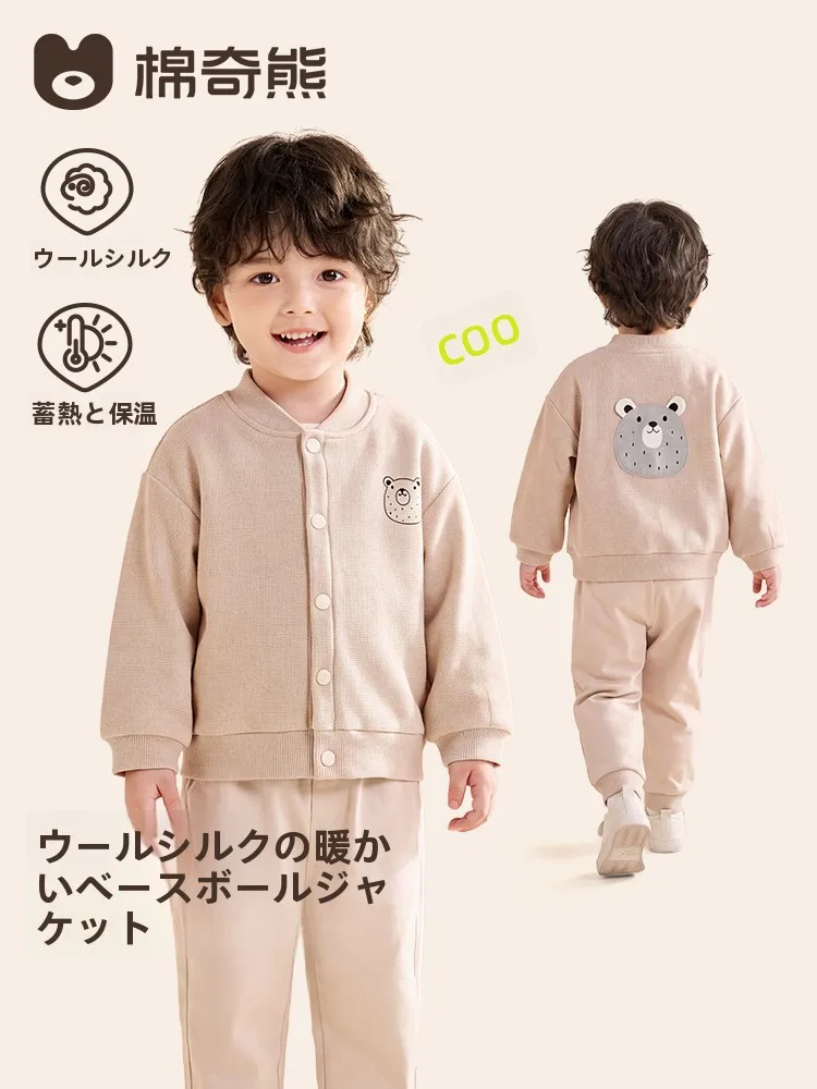 baby-boy-cotton-jacket-warm-filled-coat-children's-winter-clothes-thickened-baseball-collar-single-button-closure-outerwear