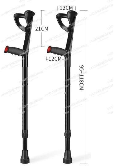 

Наколенники, костыли для рук, складные переносные костыли, сломанные кости для молодых людей, ходунки для пожилых людей, нескользящие