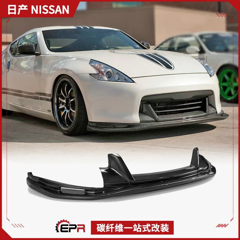 

Suitable for Nissan Demon Z34 Early 370Z Carbon Fiber Modification TS Front Head and Lip Pouch, Front Shovel Chin