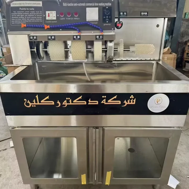 Automatic Sneaker Washer for Commercial Laundries Eco Friendly Energy Saving Time Saving Shoe Cleaning Equipment