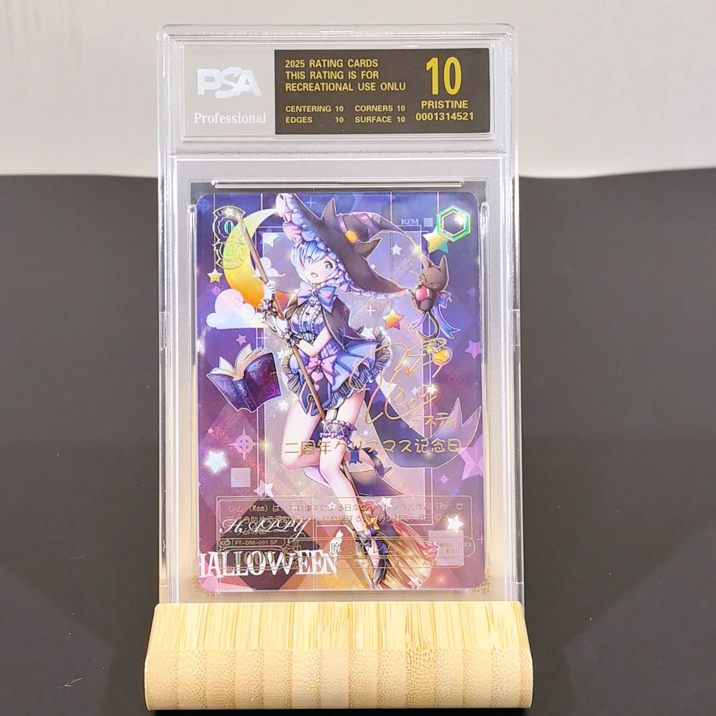 Weiss Schwarz Diy Rem albedo Self Control Collect Signature Trading Flash Card Anime Cartoon Gift