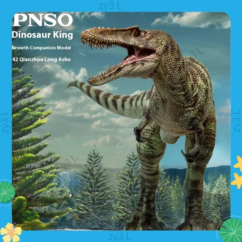 

PNSO Qianzhou Dragon King, модель-компаньон роста динозавра, обучающая коллекционная игрушечная фигурка для детей и взрослых