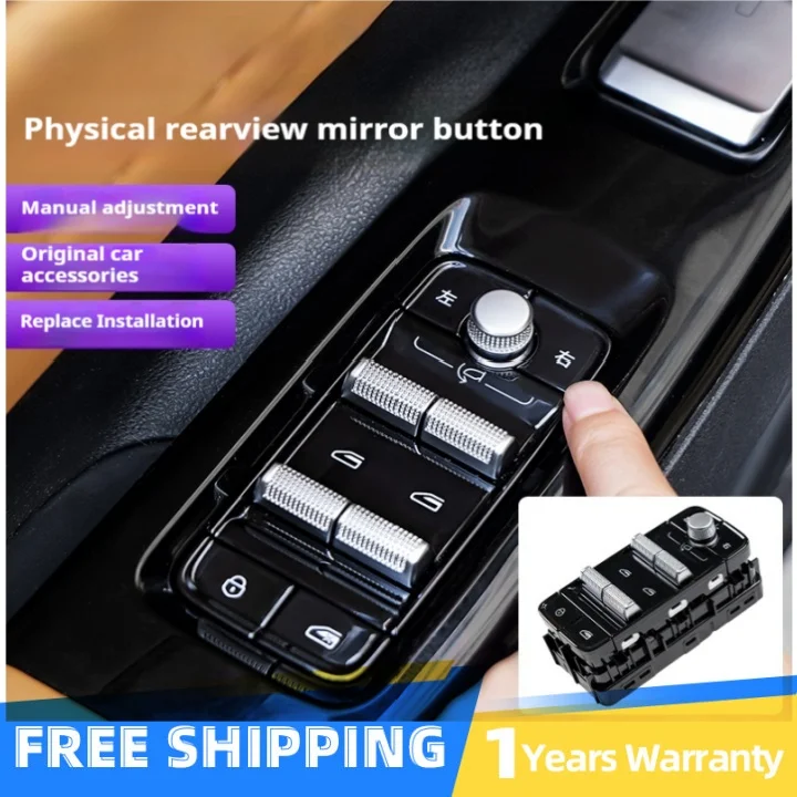 

Window Lifter Switch Window Control Switch For Geely Atlas L Starray FX11 Upgrade Rearview Mirror Adjustment Switch