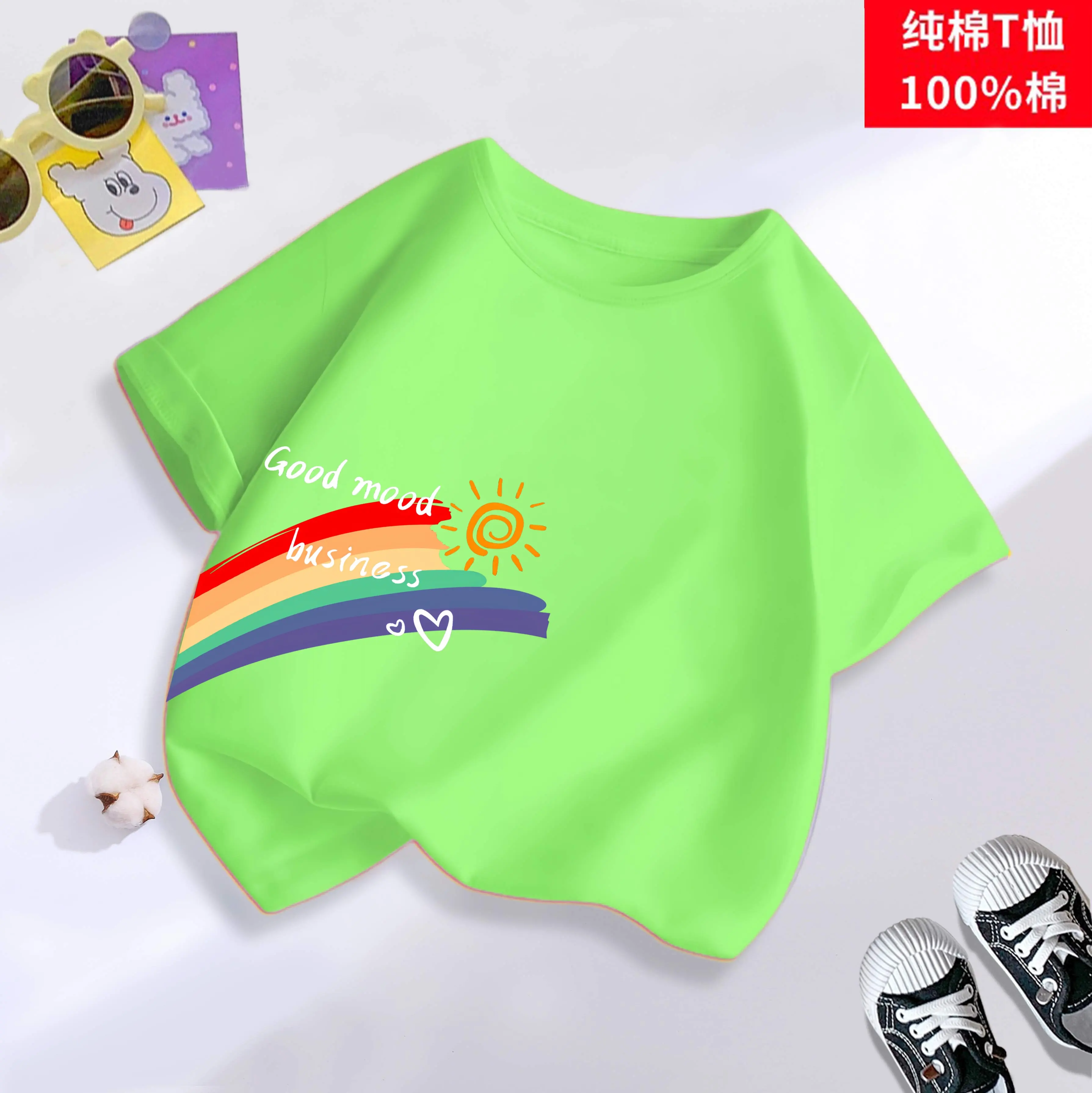 CUHK Boys' Summer Clothes Pure Cotton Short Sleeved Trendy Rainbow Girls' T-shirt 2026 New Parent-child T-shirt