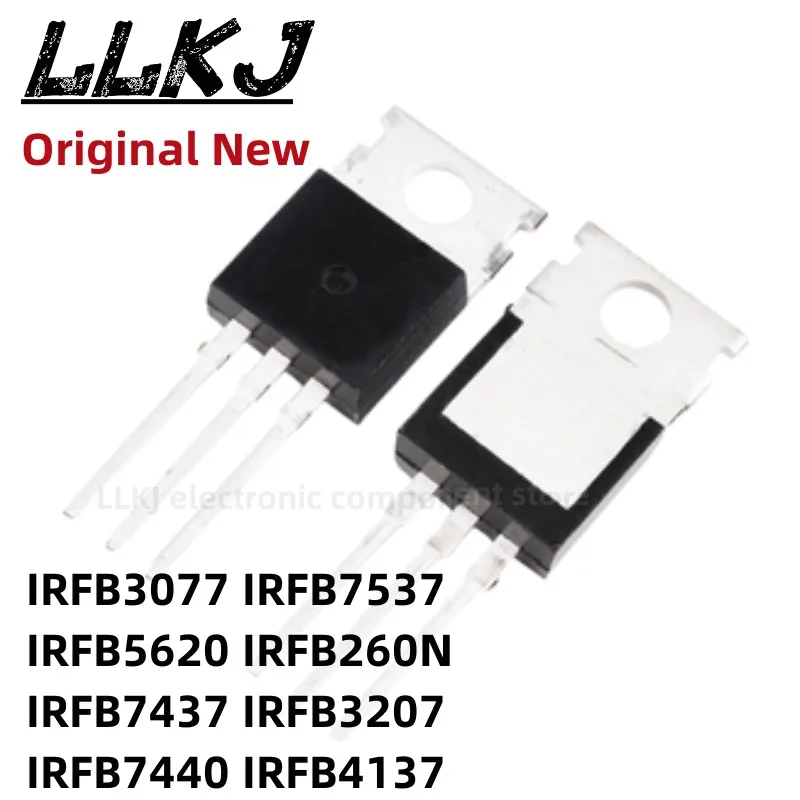 10pcs IRFB3077 IRFB7537 IRFB5620 IRFB260N IRFB7437 IRFB3207 IRFB7440 IRFB4137 TO-220