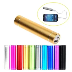 Portable External USB Power Bank Box 2600mAh 18650 Battery Box DIY USB Mobile Phone Power Bank Charger