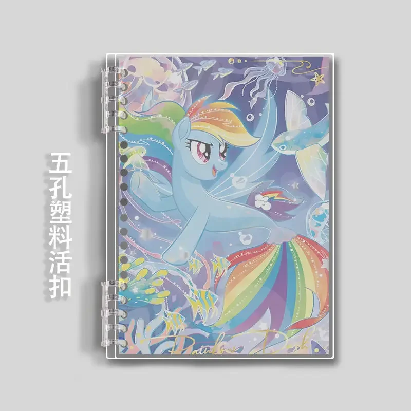 My Little Pony series soft-sided pp live buckle blank soft-sided English notebook lined with soft leather cover school supplies