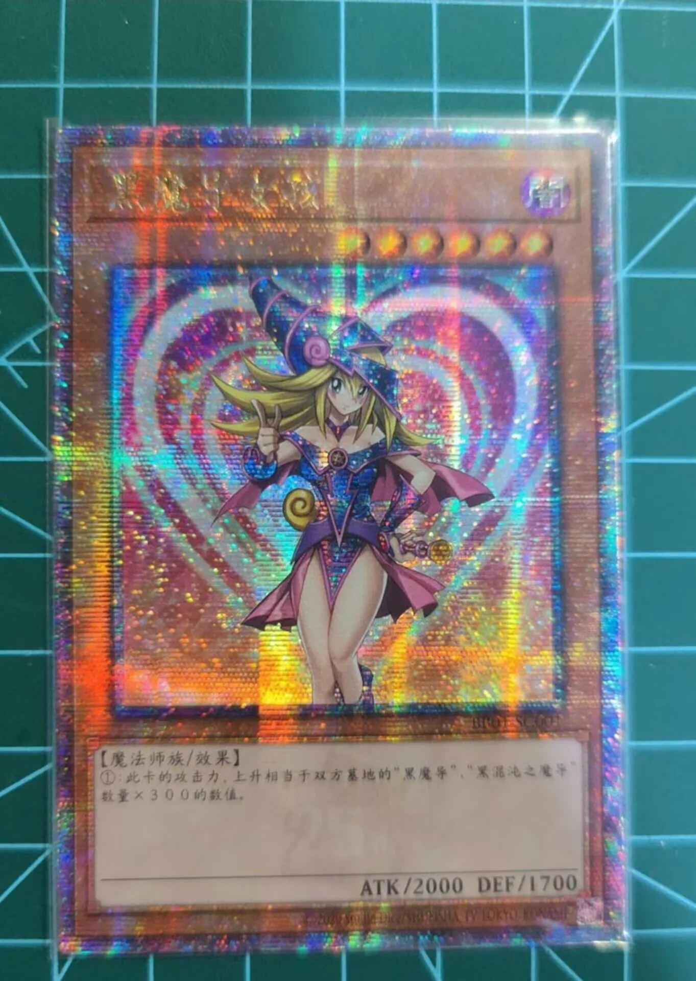 Yugioh KONAMI Duel Monsters Coleção, Dark Magician Girl, 25th Quarter Century, Secret Chinese Edition, Mint Card, BB01-SC001