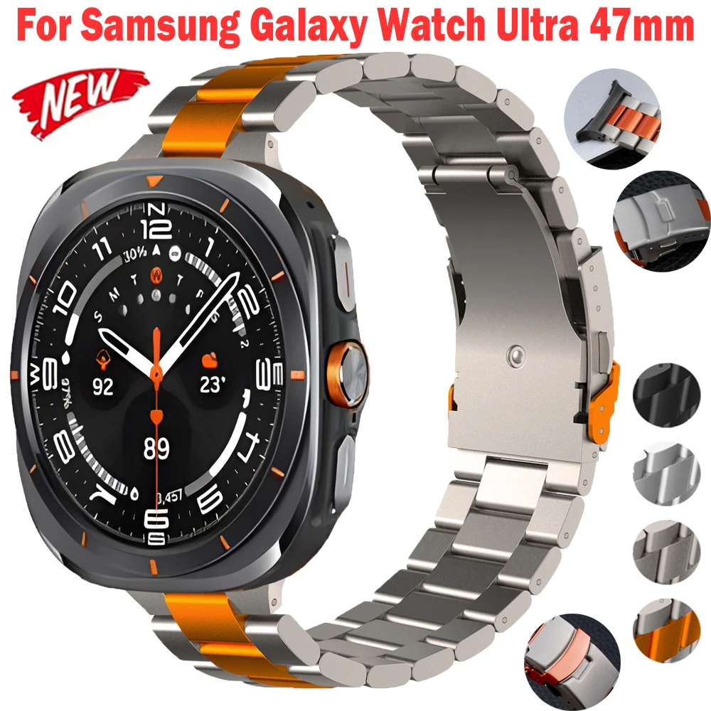 สายสแตนเลสสตีลสำหรับนาฬิกาซัมซุงกาแล็คซี่สายนาฬิกาอัลตร้า47มม. สายโลหะธุรกิจสำหรับ Galaxy Watch ultra LTE 47มม.