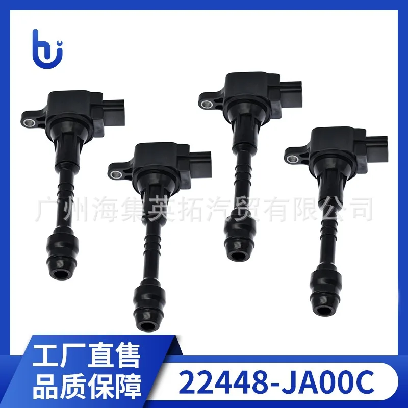 

Катушка зажигания ALMERA 22448-6N015