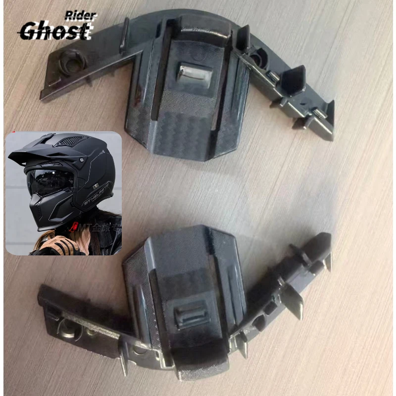 

MT Streetfighter SV Parts & Accessories Mt Helmets Visor Casco Parts Streetfighter Sv Chin for HThelmets Streetfighter SV