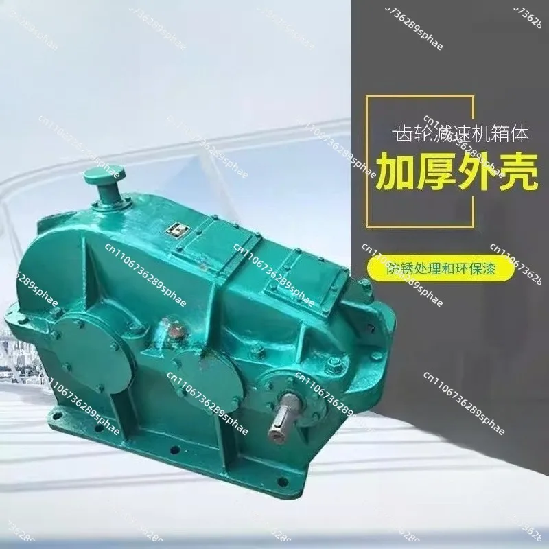 Arc Gear Speed Machine, Soft Tooth Surface Speed Machine Transmission Machine